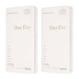 Unique Bargains - 2pcs Planner Notebook, 7x3.8 Inch 96 Sheets Undated Daily Planner Pocket To Do List Weekly Goals Office/Home - White