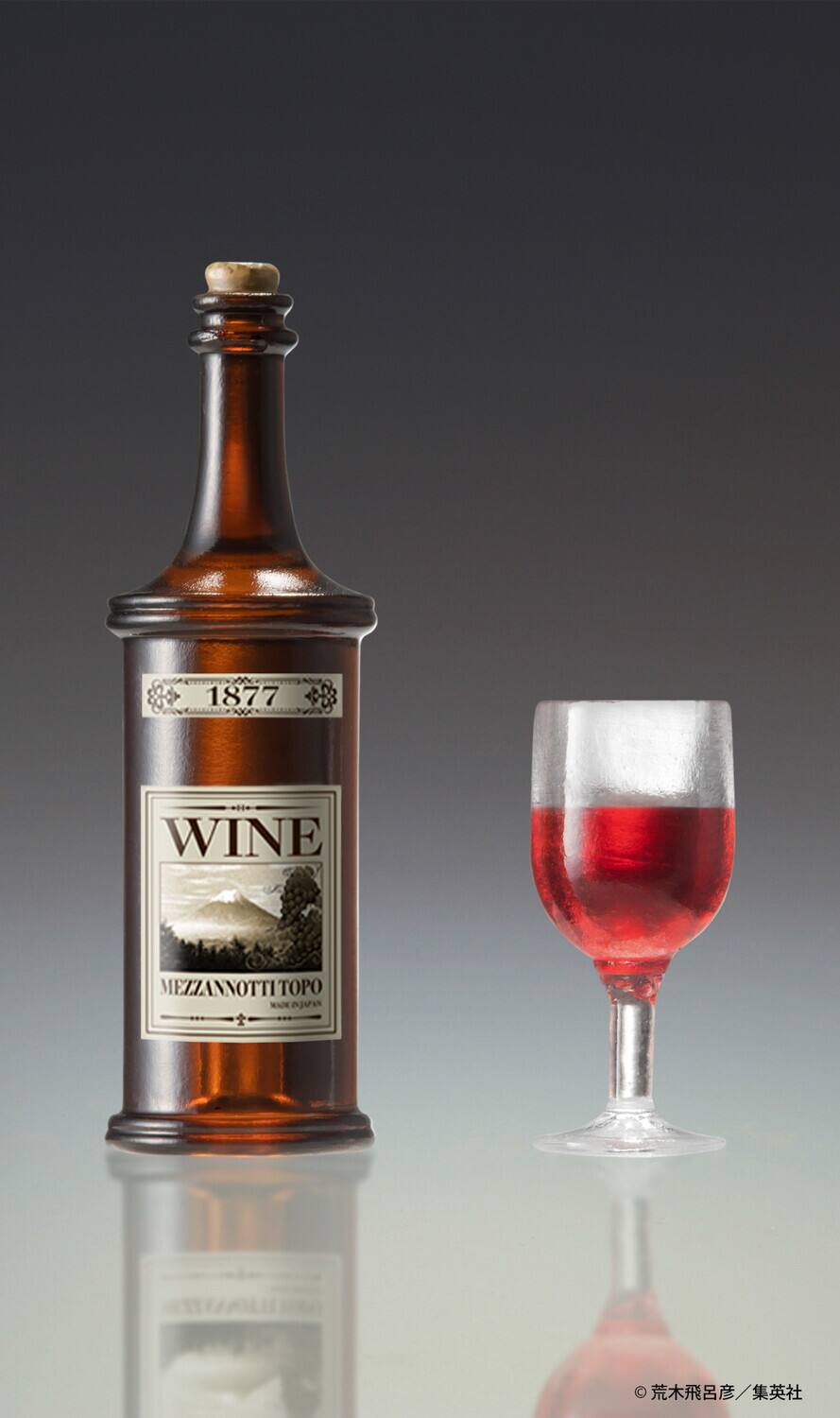1877  
WINE  
MEZZANOTTI TOPO  
MADE IN ITALY