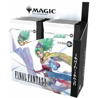 magic the gathering final fantasy collector booster box msrp for Sale in Houston, TX from iconic characters to sweeping settings Magic The Gathering: Japanese Final