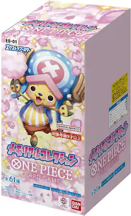 Bandai - ONE Piece Card Game Extra Booster Box - Memorial Collection EB-01 (24 Packs) Japanese