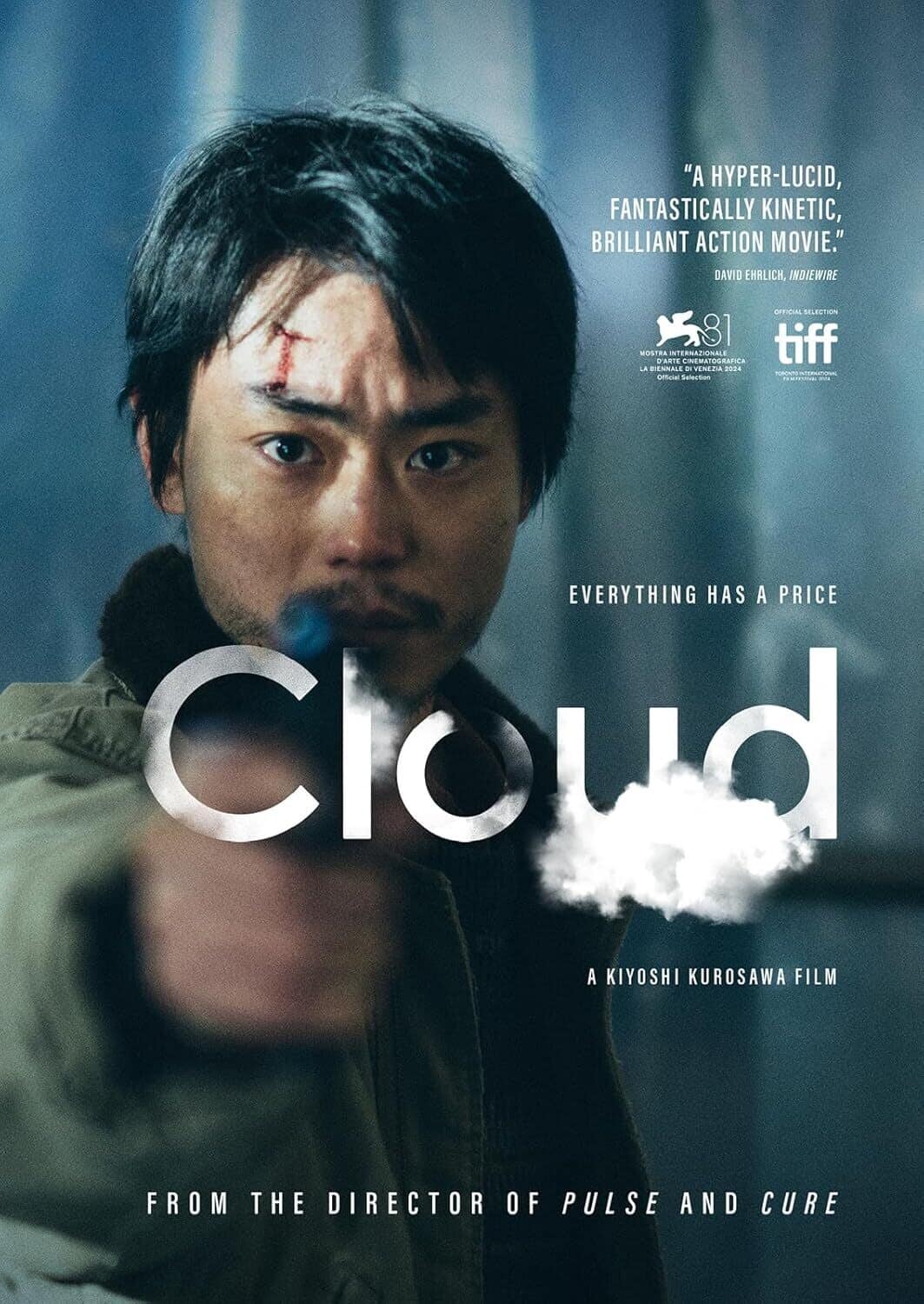 Cloud (Criterion Premieres)   - DVD