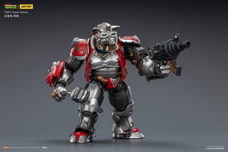 TURTLES | JOYTOY  
TMNT-Super Bebop  
忍者龟-电豹