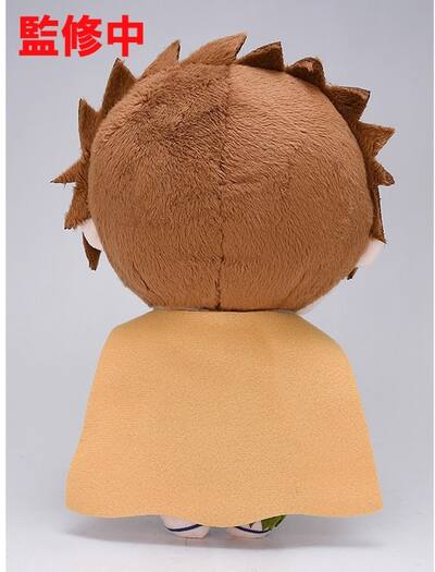 Orange Rouge Nendoroid Plus Saiyuki Reload Zeroin Die-Cut Cushion Son Goku - Toy Figure From Japan Orange Rouge Nendoroid Plus Saiyuki Reload Zeroin Die-Cut Cushion Son Goku - Toy Figure From Japan