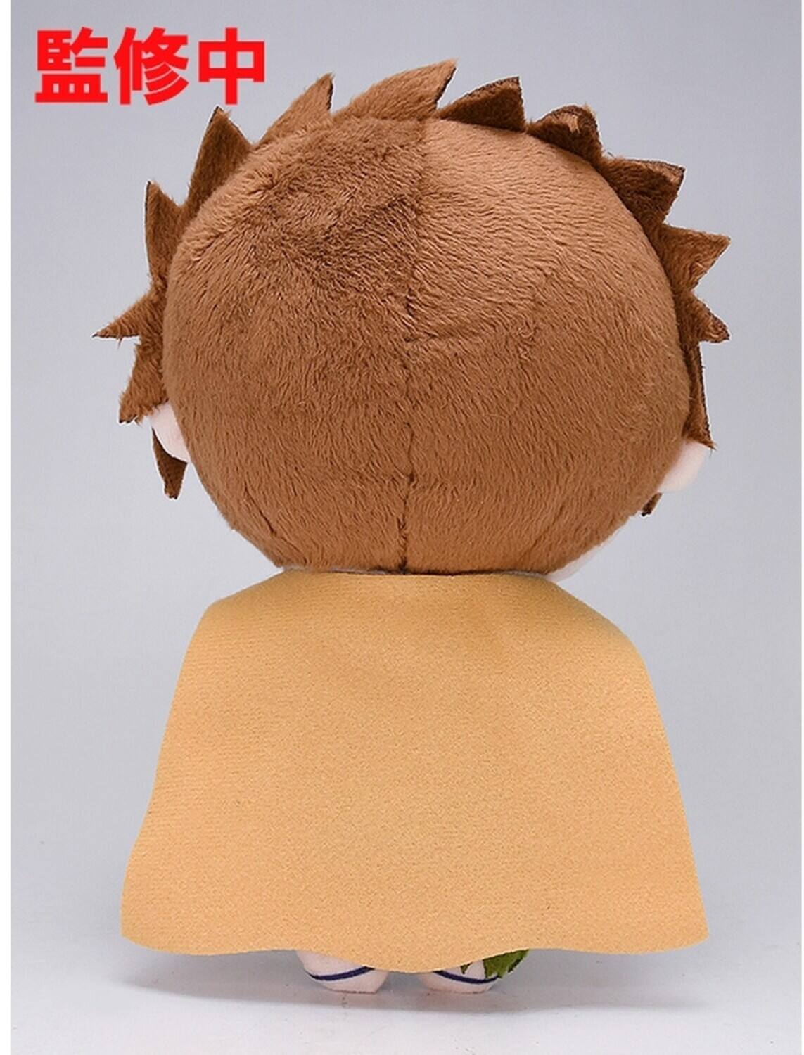 Alt View 4. PopMarket - Orange Rouge - Saiyuki Reload Zeroin - Son Goku Nendoroid Plus Plushie   - Collectibles - Multicolor.