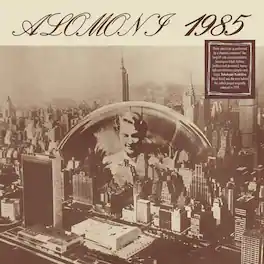 Karuna Khyal - Alomoni 1985 - VINYL LP