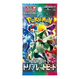 Pokémon - TCG SV1A Scarlet & Violet Triple Beat Booster Pack (Japanese Version)