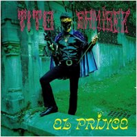El Prince [LP] - VINYL - Front_Zoom