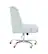 Left. Linon Home Décor - Donora Glasses Print Fabric Adjustable Office Chair With Chrome Base - Blue.