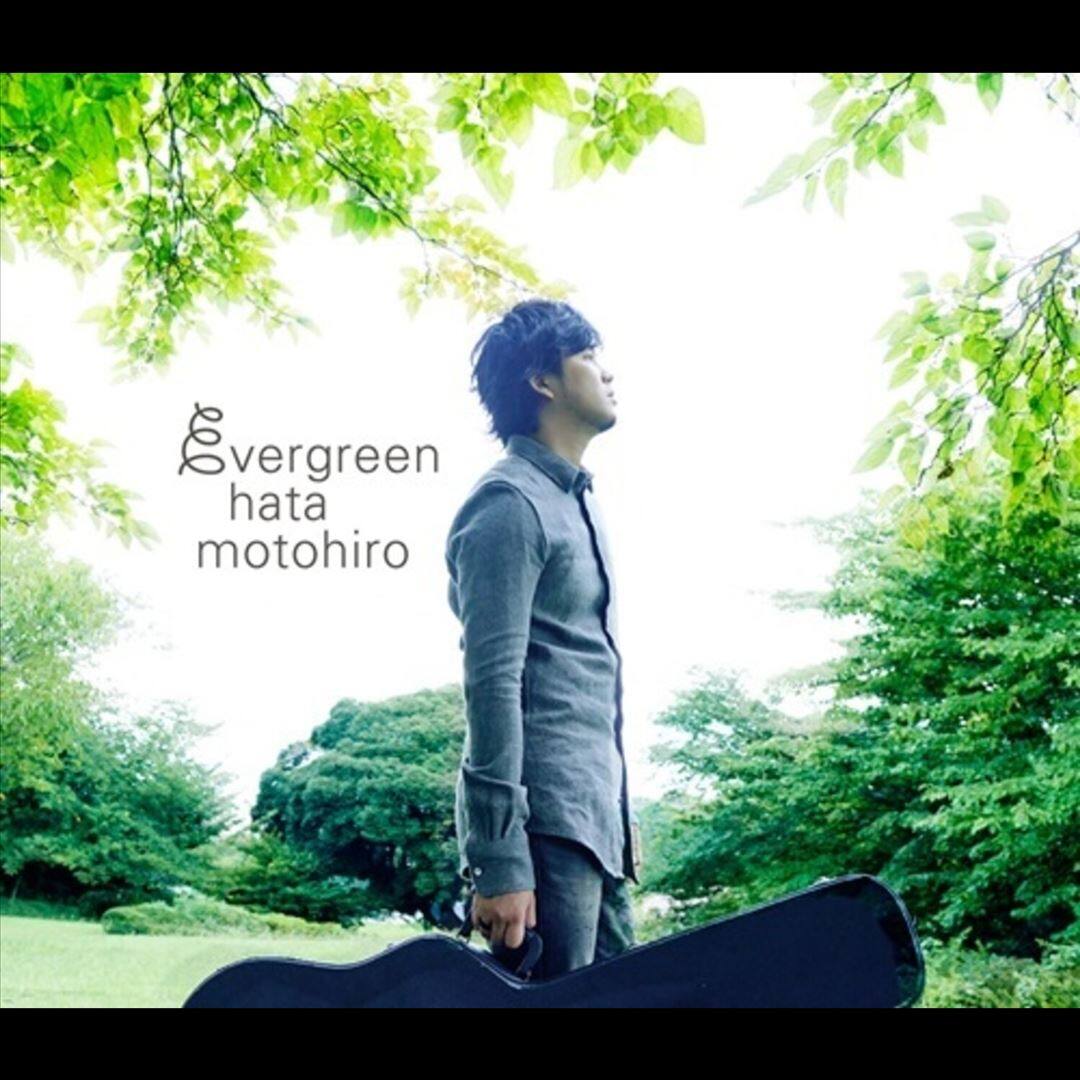 Front. Evergreen [LP].