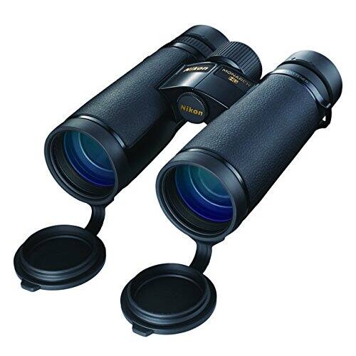 Nikon MONARCH HG