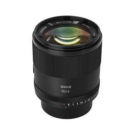 Meike - 85mm f/1.4 STM Lens for Nikon Z