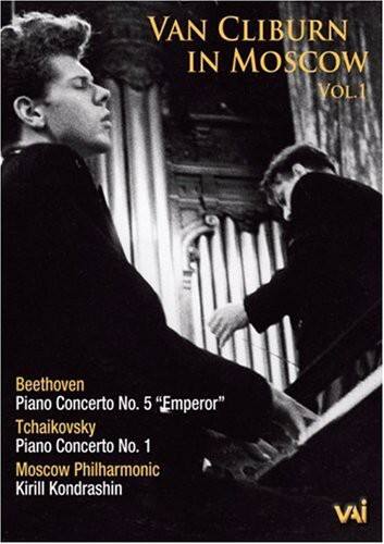 Front. Van Cliburn in Moscow 1   - DVD.