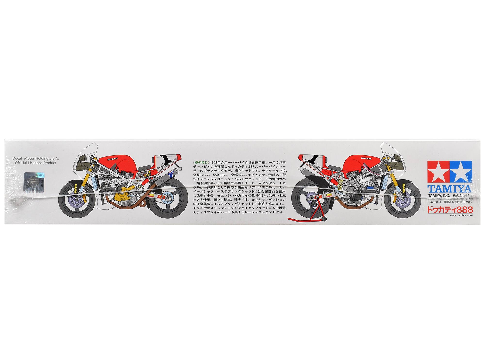Ducati Motor Holding S.p.A. Official Licensed Product

DOCATE
1992 888 1/12 170mm. 99mm 47mm L

SUGART

TAMIYA TAMIYA, INC. Y422-2010 3-7 888 www.tamiya.com