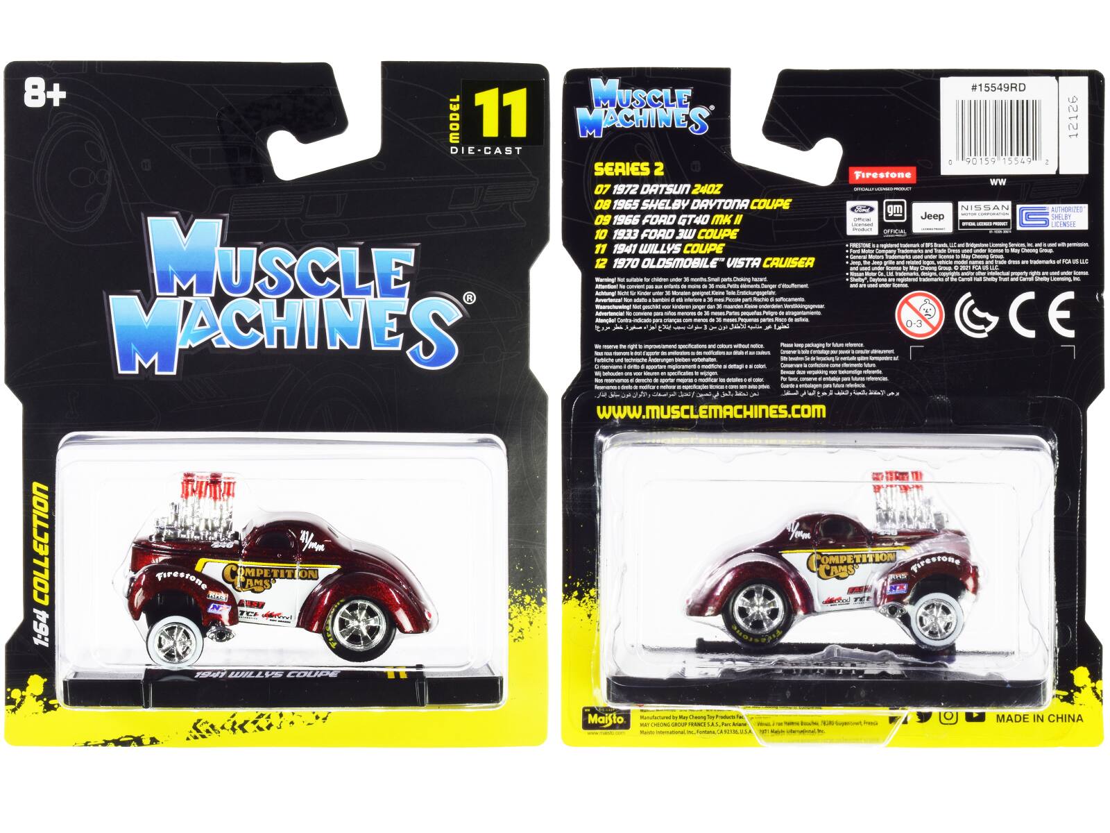 Product image