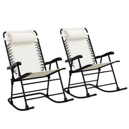 Outsunny - 2 Piece Outdoor Rocking Chair Set, Patio Folding Lawn Rocker Set with Headrests for Yard, Patio, Deck, Backyard - Cream White