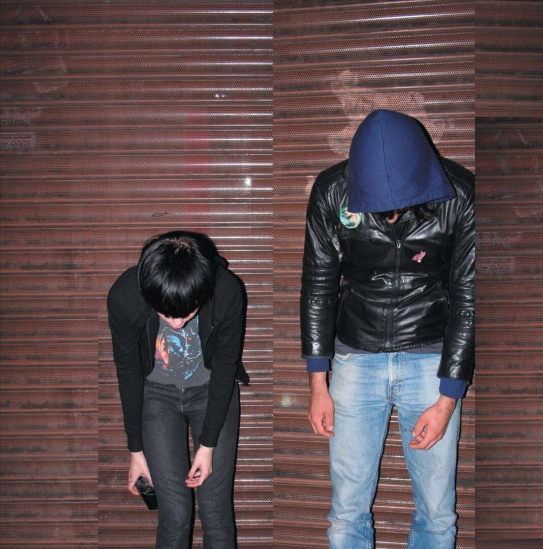 Front. Crystal Castles [LP].