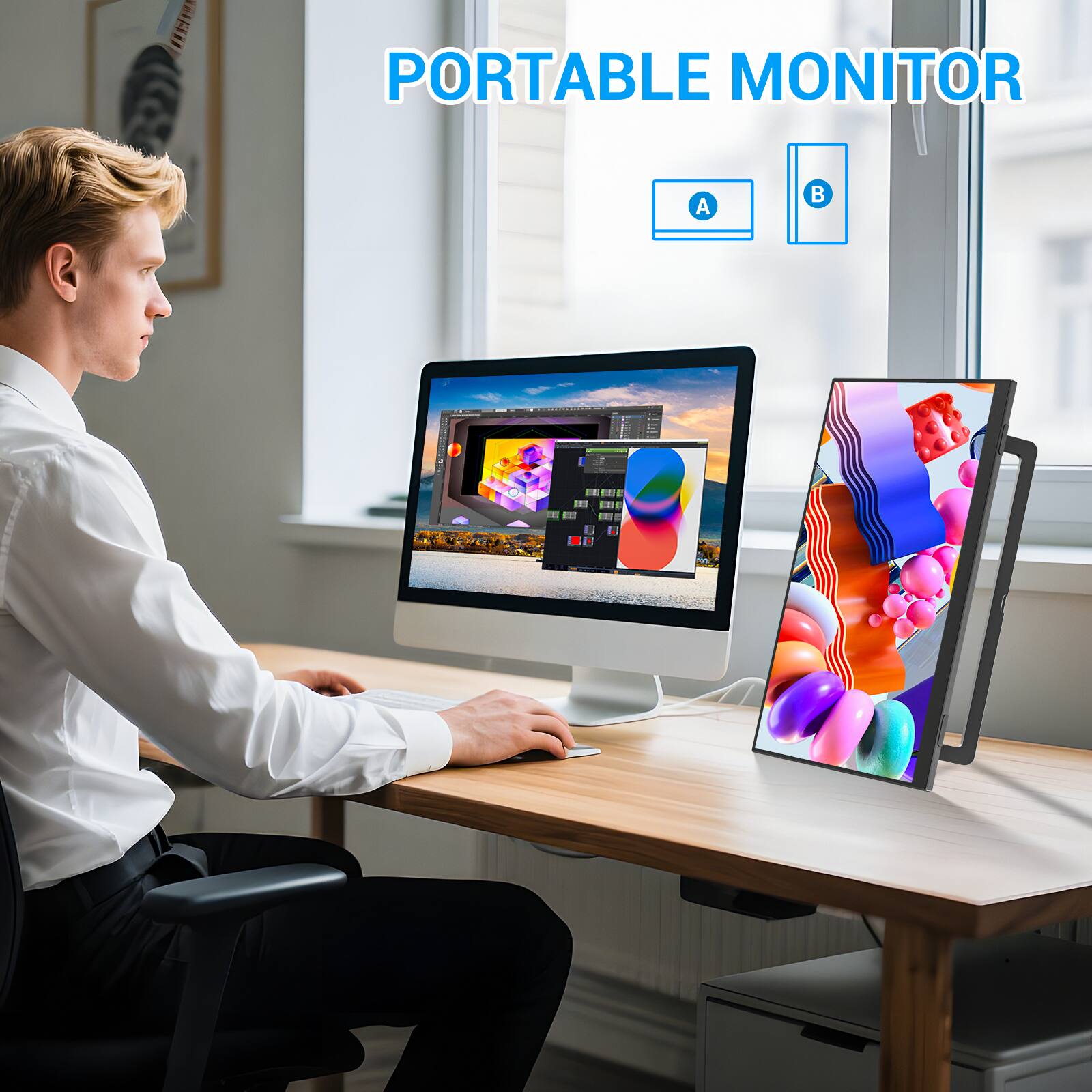 PORTABLE MONITOR