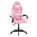 Angle. CorLiving - Ravagers Gaming Chair - Pink and White.