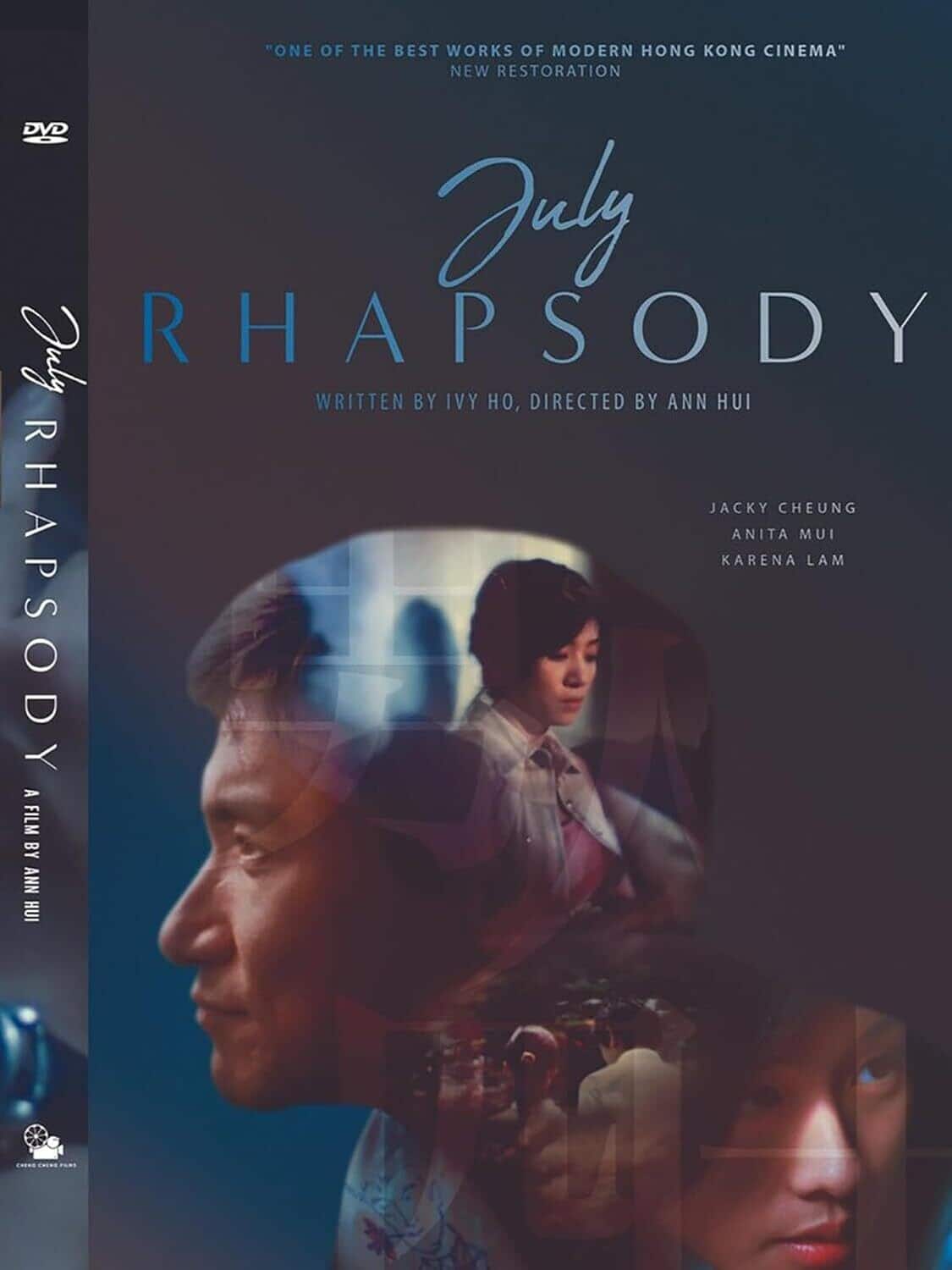 July Rhapsody  - DVD