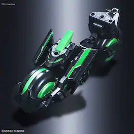 SD Sangoku Soketsuden #12 Soketsuden Trinity Bike, Bandai SD - COLLECTIBLES - Multicolor