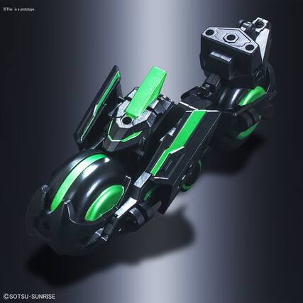 This is a prototype SOTSU-SUNRISE
©SOTSU-SUNRISE