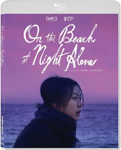 On The Beach At Night Alone  - BLU-RAY