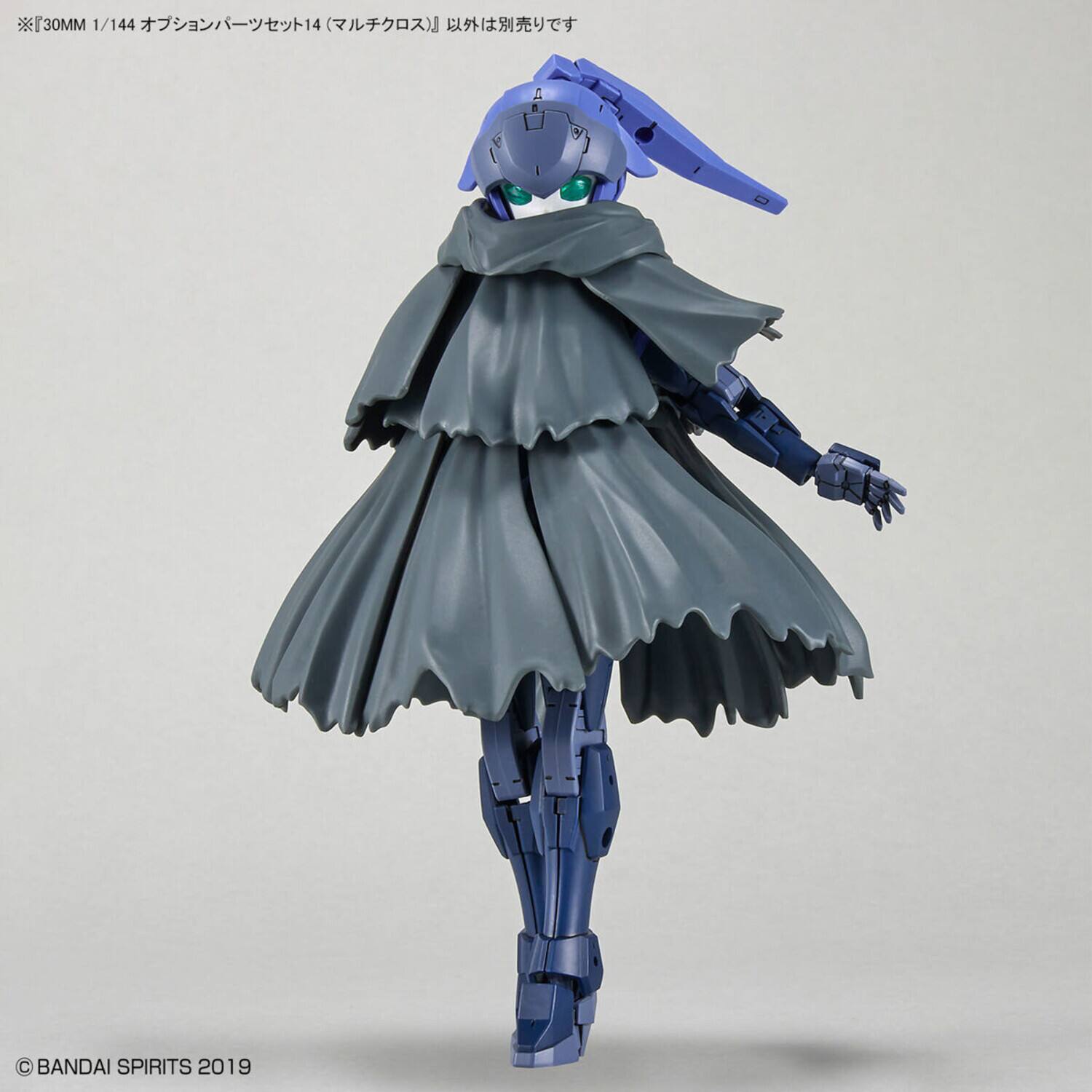 30MM 1/144  
BANDAI SPIRITS 2019