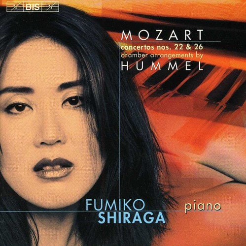 Fumiko Shiraga - Piano Concertos 3   - COMPACT DISCS [CD] price history on PriceWatchPro