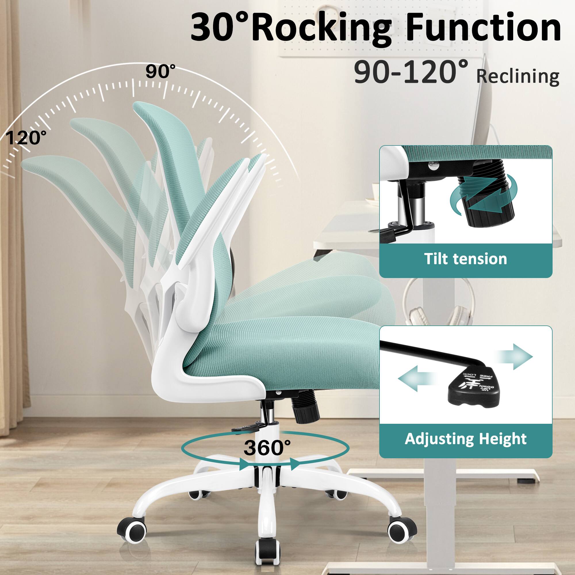 30° Rocking Function  
90-120° Reclining  
Tilt tension  
360° Adjusting Height
