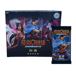 Riot Games - Riftbound Simplified Chinese League of Legends Origins Jumbo