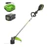 Greenworks 80V 2.0Ah Battery
Greenworks 80V Charger
Greenworks 80V String Trimmer