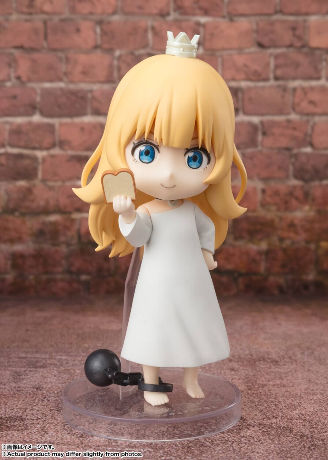 Bandai Tamashii Nations Tis Time For ''Torture,'' Princess Figuarts ...