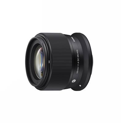 Sigma 56mm F1.4 DC DN Lens Canon RF 351972 - Best Buy Sigma 56mm F1.4 DC DN Lens Canon RF 351972 - Best Buy