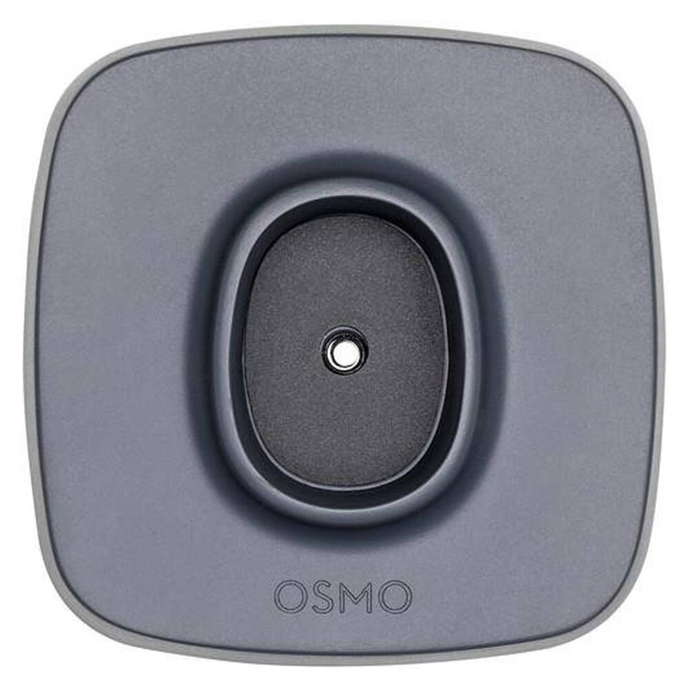 DJI Base for Osmo Mobile 2 CP.ZM.00000083.01 CP.ZM.00000083.01