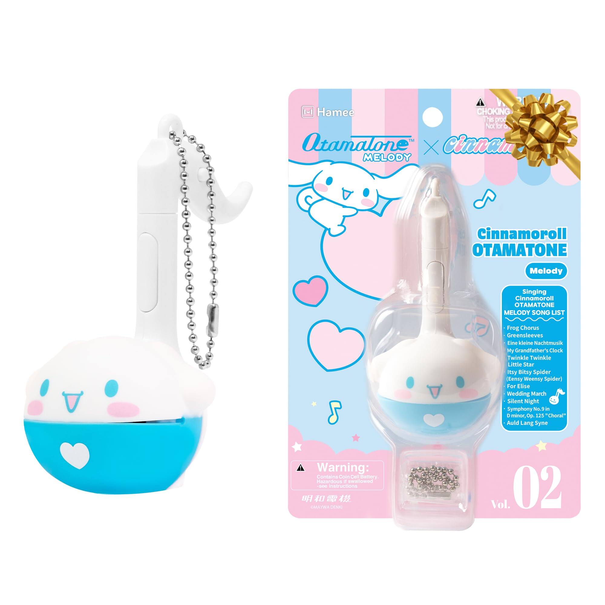 Cinnamoroll