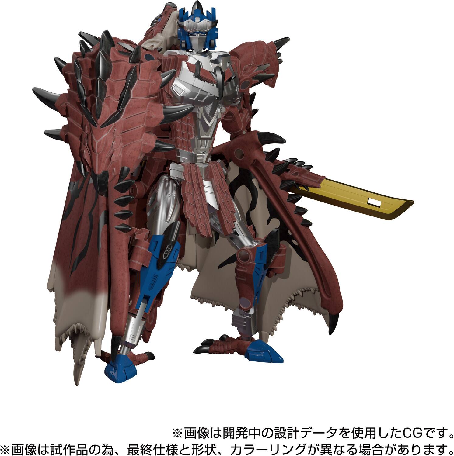 Alt View 3. Hasbro - Hasbro Collectibles - Transformers x Monster Hunter - Takara Tomy: Synergenex - Rathalos Prime - COLLECTIBLES - Multicolor.