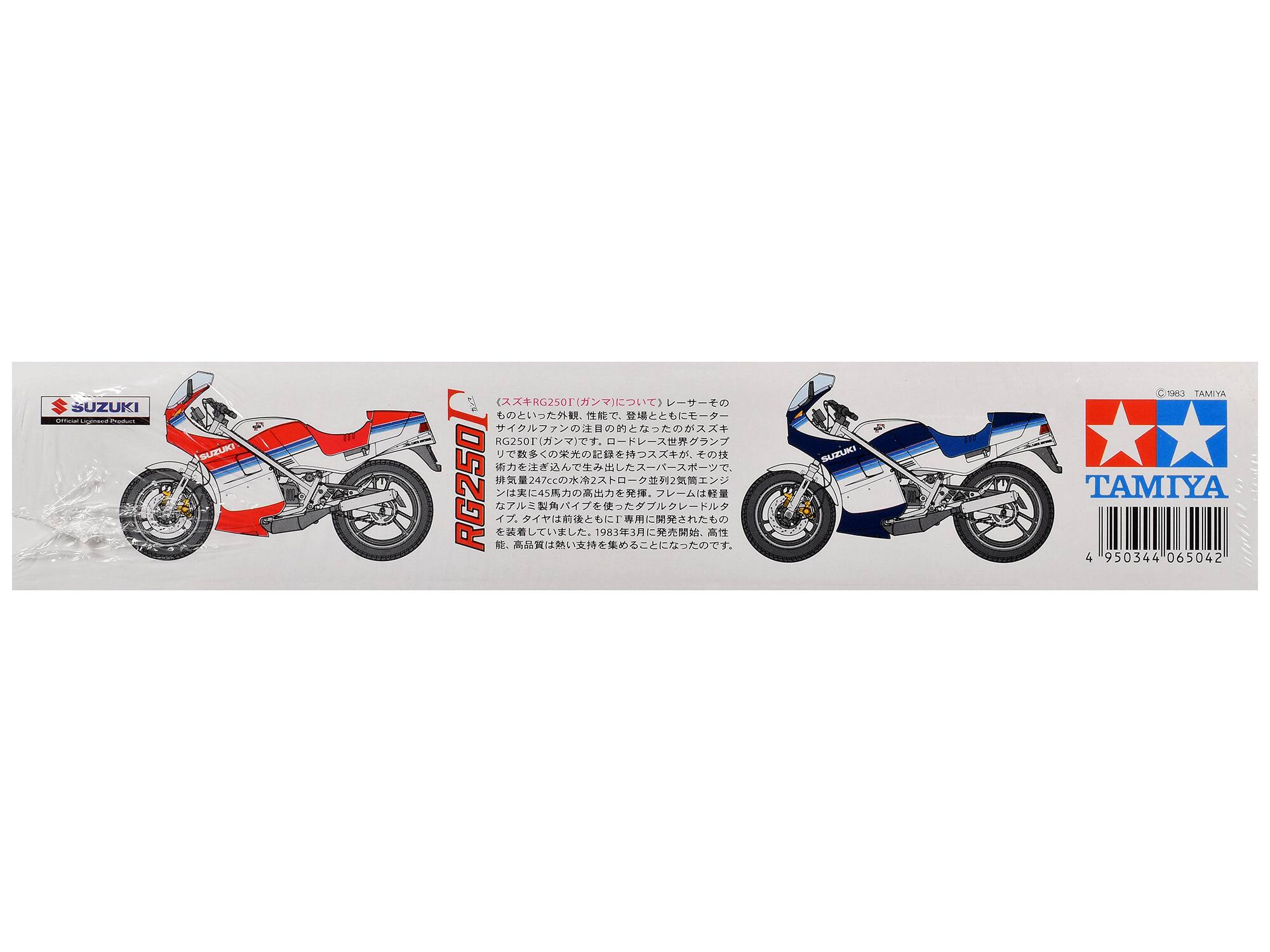 SUZUKI CHICKEN DIQUINENSARY Hama

SUZUKI
RG250F()      RG250F()    RG250]  45 247cc22   19833    
SUZUKI
983 TAMIYA TAMIYA 4 950344 065042