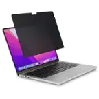 Front. Kensington - MagPro Elite Magnetic Film Privacy Screen for MacBook Pro 16" - Black.