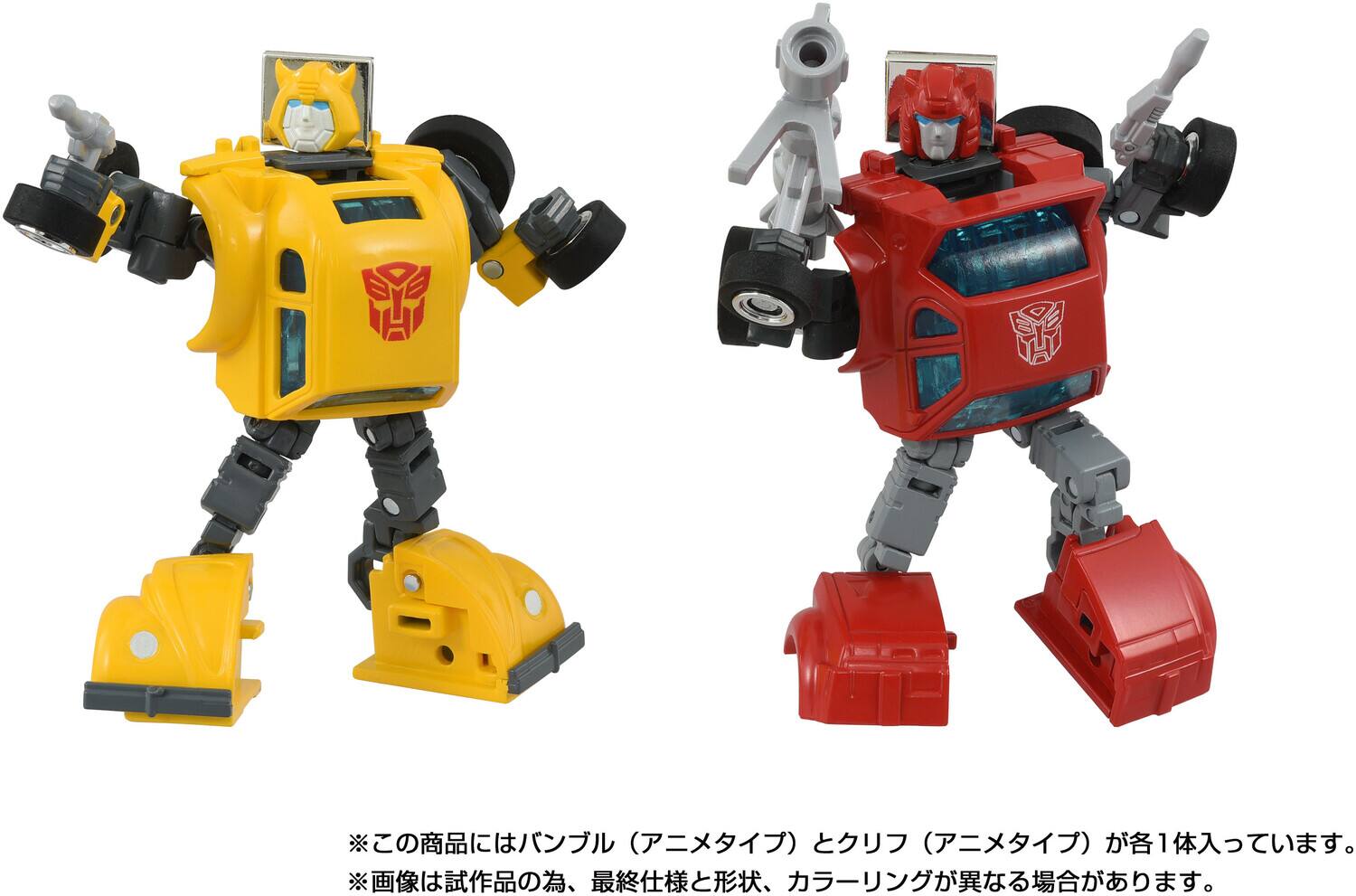 Alt View 4. Hasbro - Hasbro Collectibles - Transformers - Takara Tomy: Missing Link - C-09 Cybertron Hero Converting - COLLECTIBLES - Multicolor.