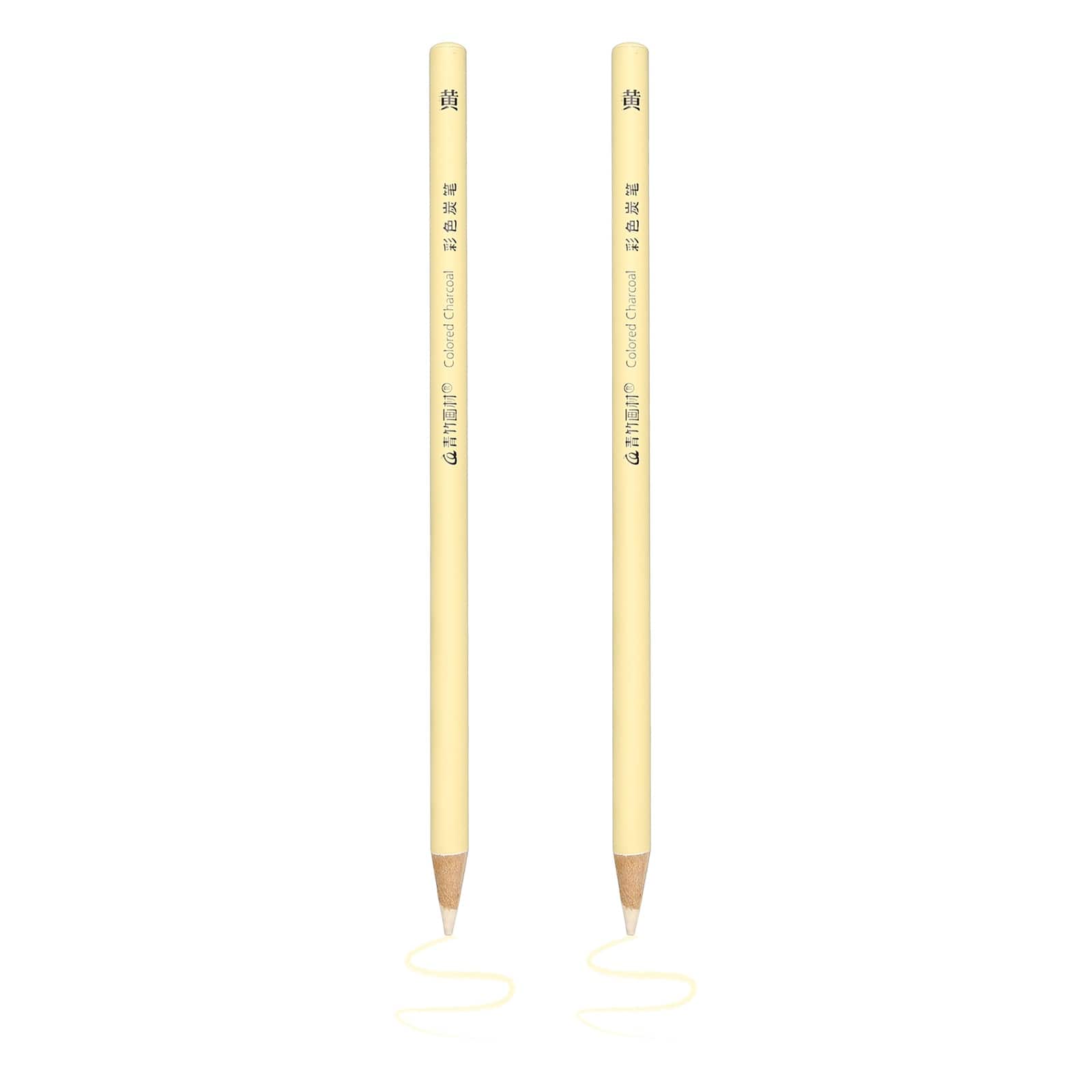 Unique Bargains - 2pcs Color Drawing Pencils Graphite Sketch Colored Pencil Art Supplies for Coloring Books Painting - Yellow