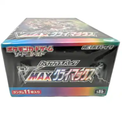 Pokémon Pokemon TCG: Sword & Shield High Class Pack VMAX Climax Pokémon Pokemon TCG: Sword & Shield High Class Pack VMAX Climax