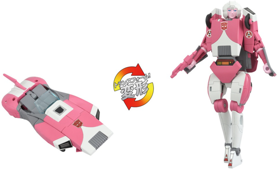 Alt View 5. Transformers - C-08 Arcee | Transformers Missing Link | Takara Tomy.