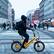 Alt View 5. Actbest - Speedy ST Commuting Electric Bike Step Thru Folding Fat Tire Ebike w/ 40mi Max Range 20mph Top Speed 750w Peak Power - Yellow.