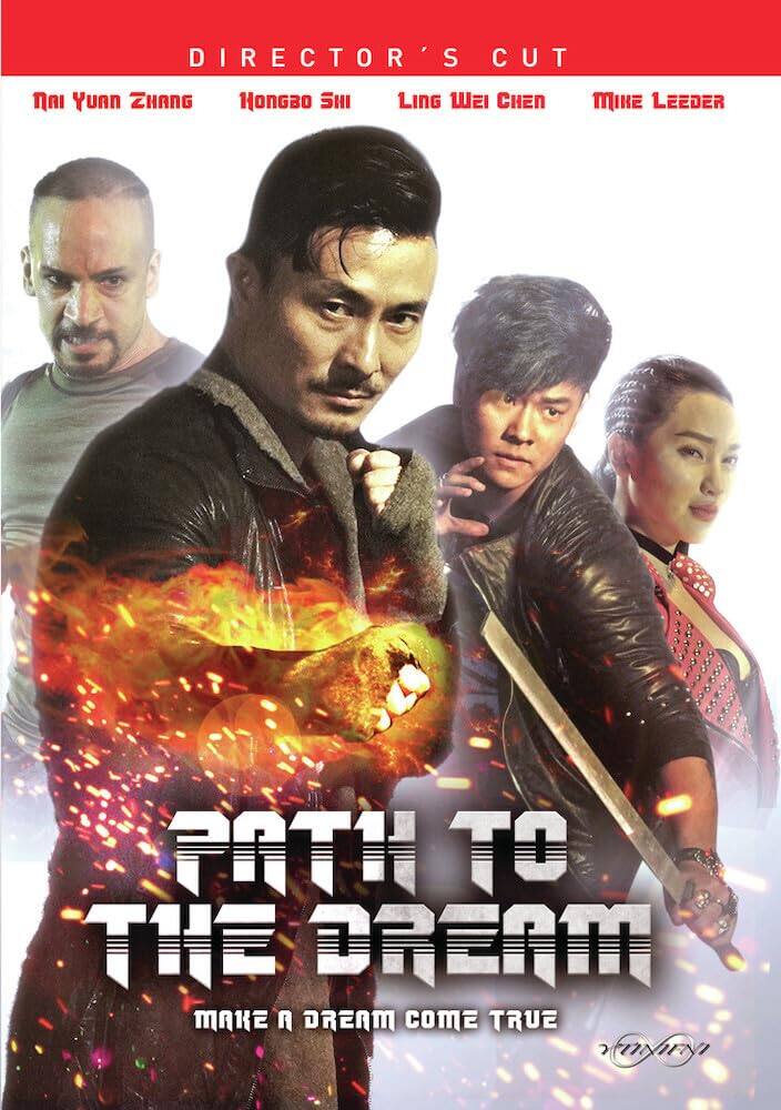 Front. Path To The Dream (MOD) (DVD Movie).