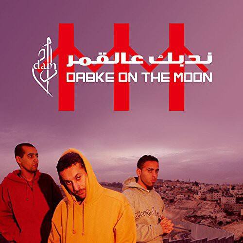 dam  
DABKE ON THE MOON  
دابكة على القمر