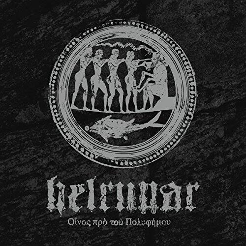Fragments [A Mythological Excavation] [LP] [VINYL] price history on PriceWatchPro