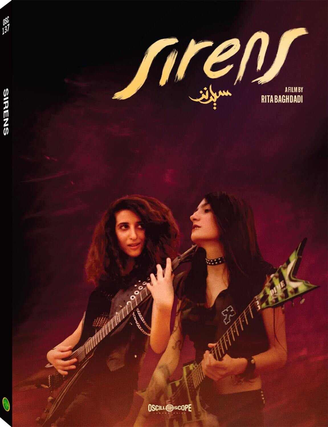 Front. Sirens   - DVD.