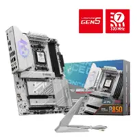 MSI - B850 EDGE TI WIFI (Socket AM5) AMD B850 ATX DDR5 Wi-Fi 7 Motherboard - Gray - Front_Zoom