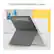 Silky smooth magnetic case