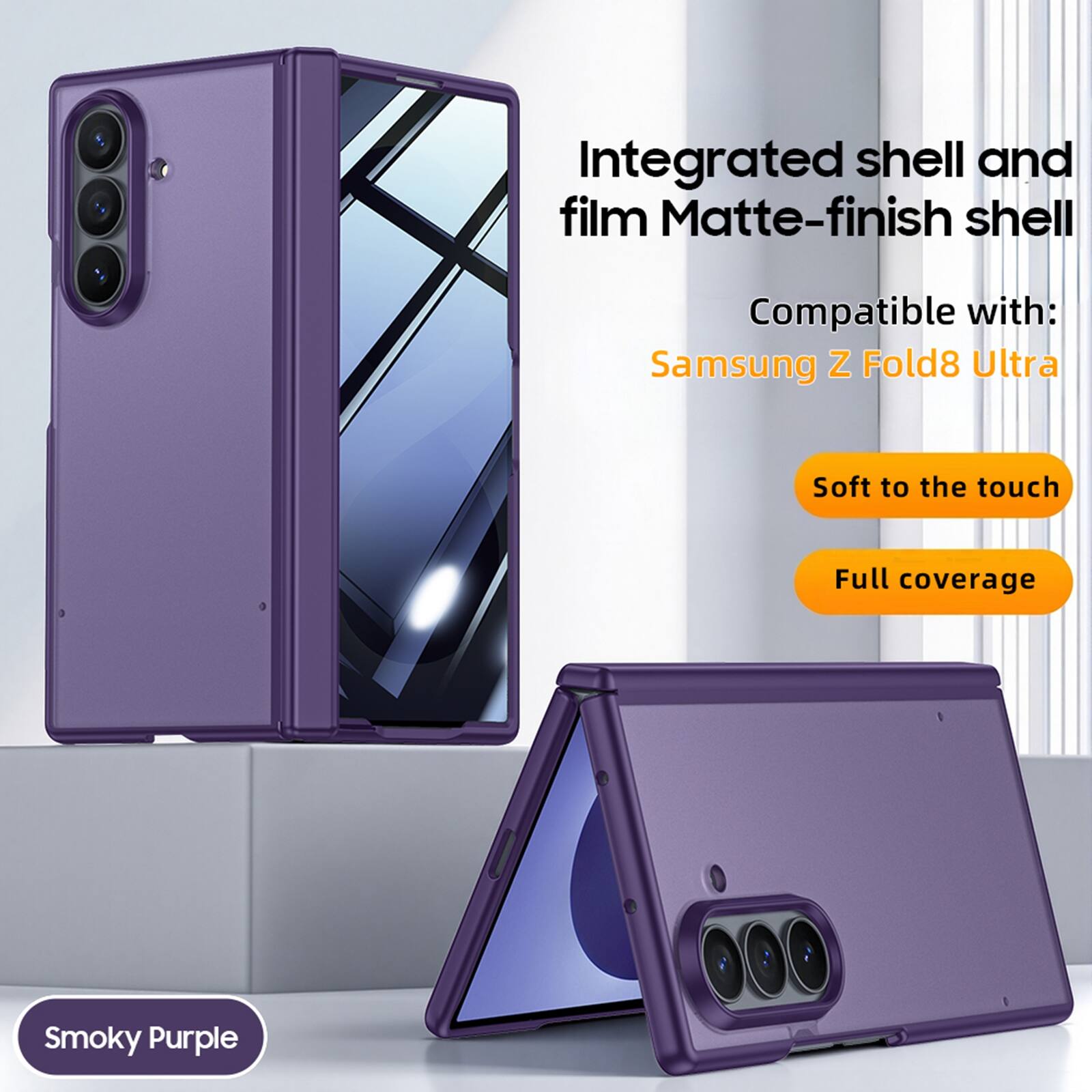 Purple(Privacy Screen)